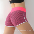 High waist jacquard honeycomb bubble tights fitness pants